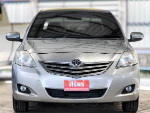 VIOS 1.5 E