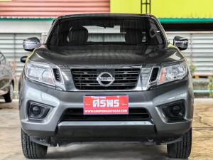 NAVARA NP300 KING CAB 2.5 E 