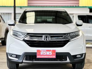 CR-V 2.4 S CVT 2DW