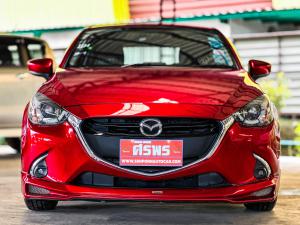 MAZDA 2 1.3 HIGH CONNECT SKYACTIV 